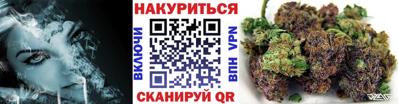 Наркошоп купить СК  МЕФ  Кетамин  Марихуана  Данилов