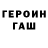 COCAIN Эквадор Keyee M.