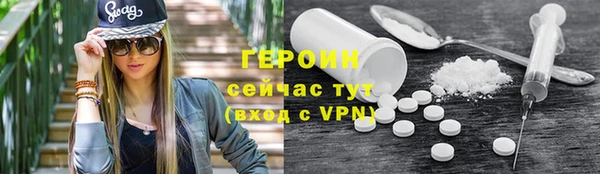 а пвп мука Каменногорск