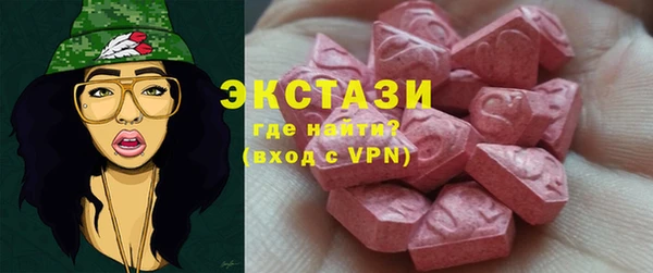героин Каменка