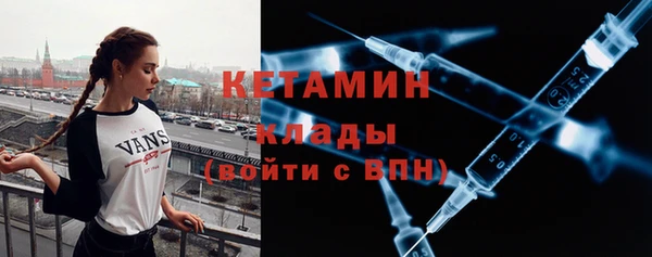 а пвп мука Каменногорск