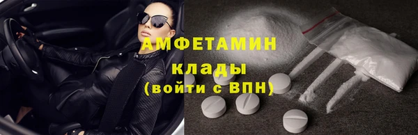 а пвп мука Каменногорск