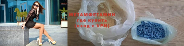 героин Каменка