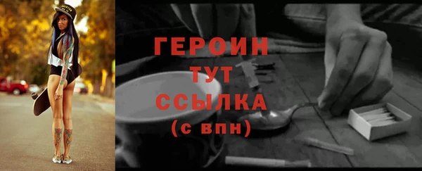 а пвп мука Каменногорск