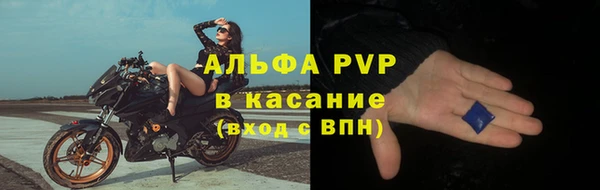 героин Каменка