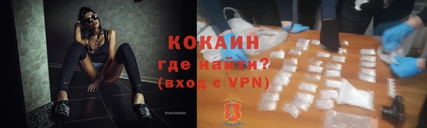 а пвп мука Каменногорск