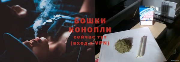 а пвп мука Каменногорск