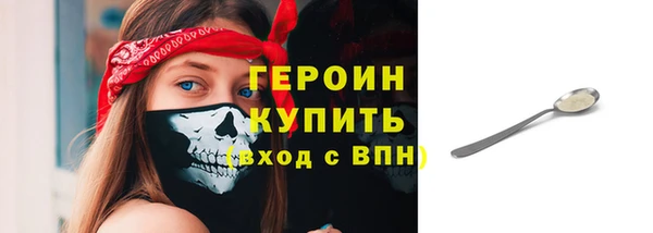 а пвп мука Каменногорск