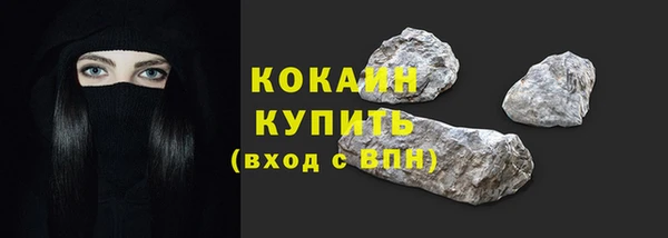 а пвп мука Каменногорск