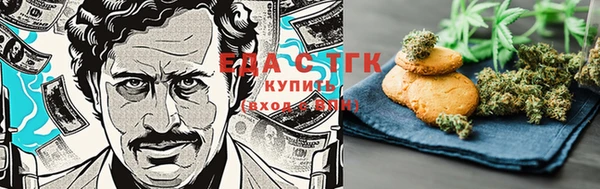 а пвп мука Каменногорск