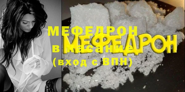 героин Каменка