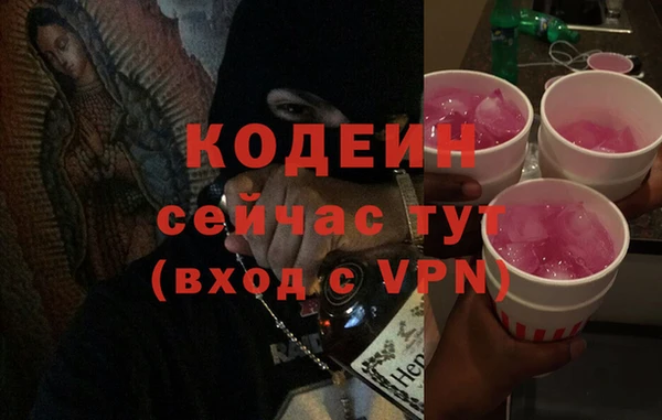 а пвп мука Каменногорск