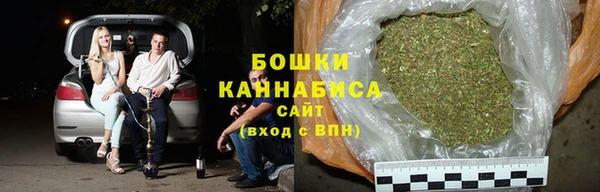 а пвп мука Каменногорск