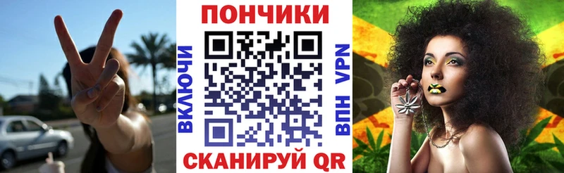 Каннабис ГИДРОПОН  Купить где  Данилов 